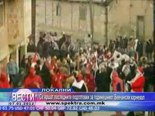 TV SPEKTRA VESTI 07.01