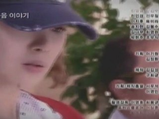 Kim Hyung Jun - Sunshine Girl Eps. 3 - Preview