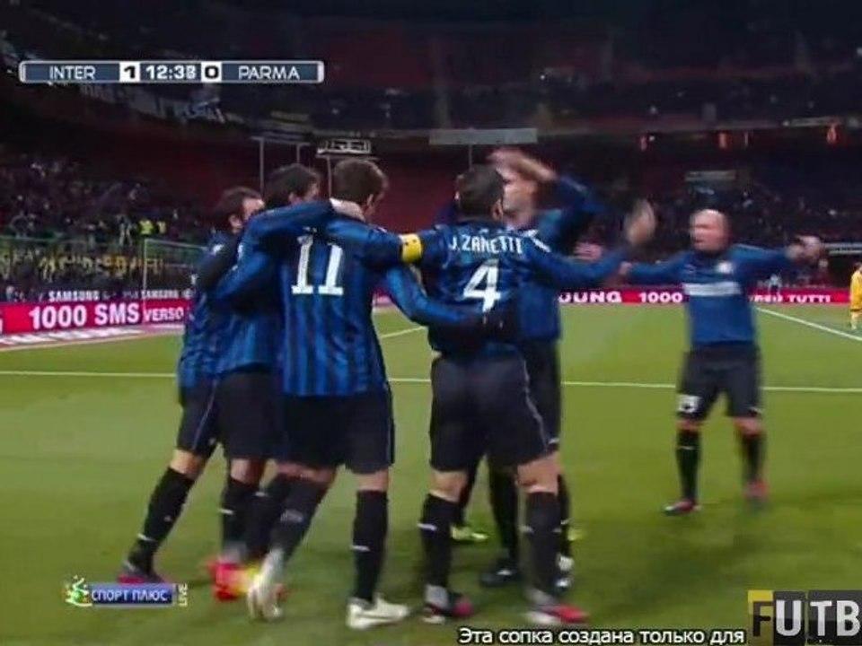 Inter - Parma 5:0