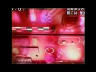 Ayumi Hamasaki - Boys & Girls "Push 12" remix"