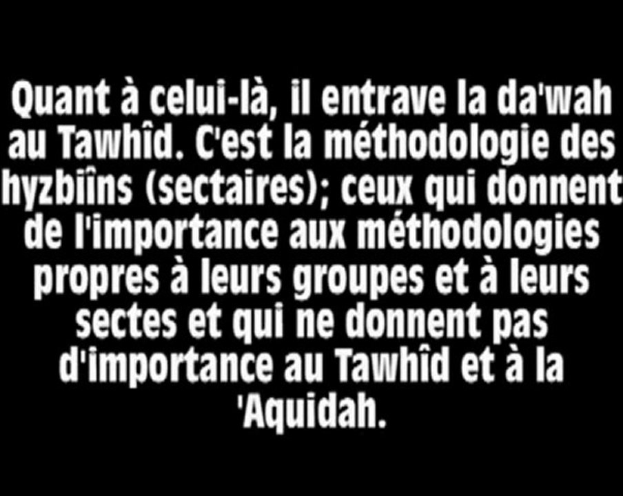 Sheykh Al-Fawzân   Les hyzbis et le Tawhîd !