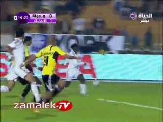 Wadi Degla 0-1 Zamalek Highlights