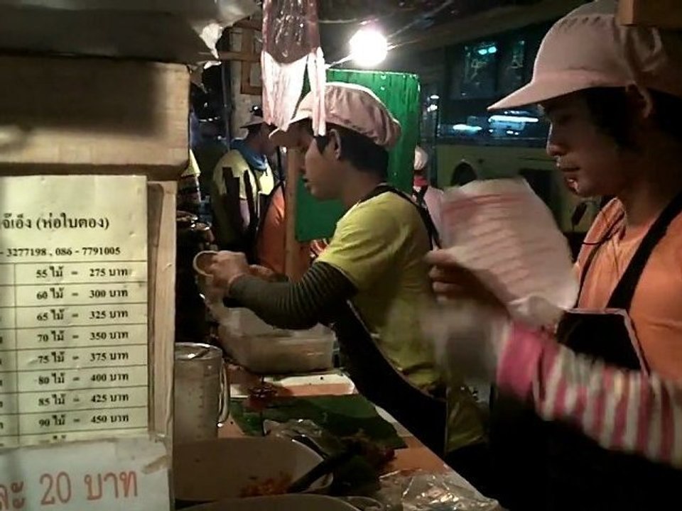 Chinatown (3)