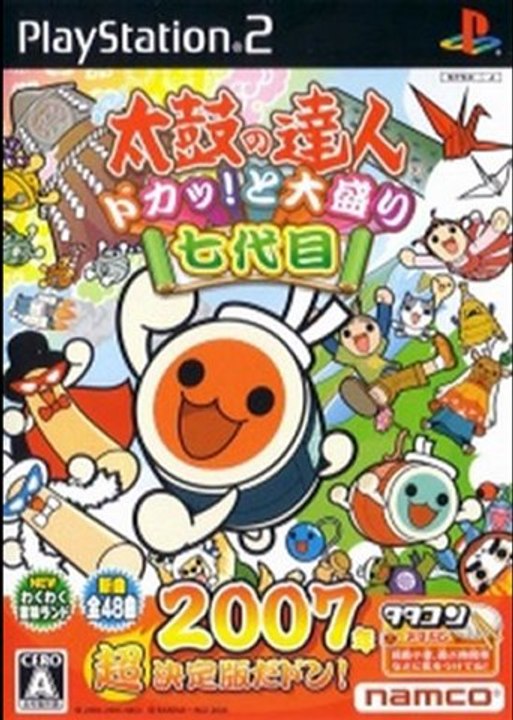Taiko no Tatsujin Doka! to Oomori Nanadaime (Japan) (NTSC) PS2 ISO Download
