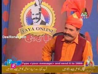 Tayaa Online By Atv - 8th January 2012 part 3