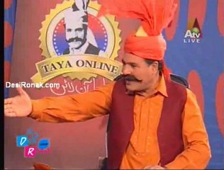 Tayaa Online By Atv - 8th January 2012 part 4