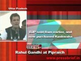 Congress Leader Rahul Gandhi at Pipraich (U.P) 7th Jan 2012