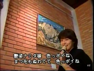 Kyoko Koizumi - Adesugata Namida Musume