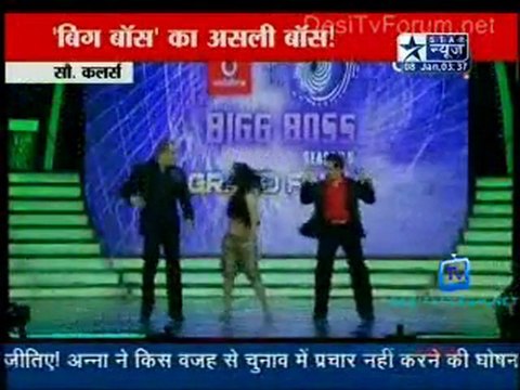 Reality Report [Star News] - 8th January 2012 P1