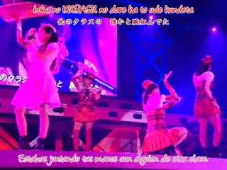 S/mileage - Hatsukoi no anata e (sub español)