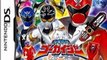 Kaizoku Sentai Gokaiger Atsumete Henshin! 35 Sentai (J) DS ROM Game Download