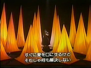 akina nakamori - 1984