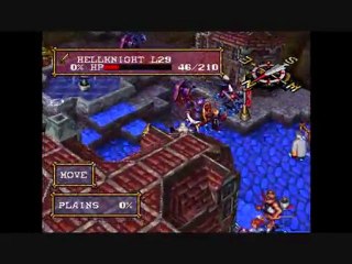 Vandal Hearts Walkthrough 33 - Xeno