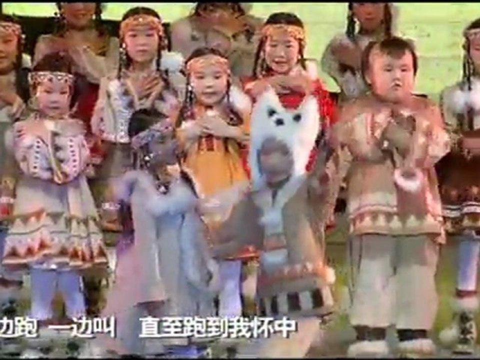 Hulun Buir Fantasy - Happy Little Shepherd