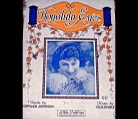 California Ramblers - Pretty Little You