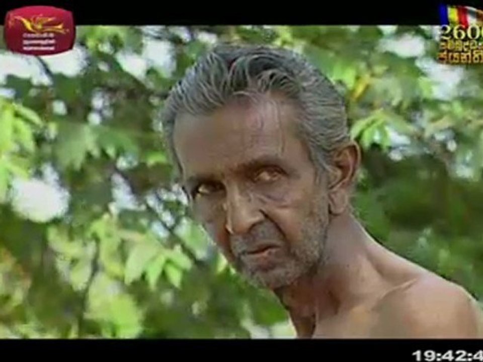 piya