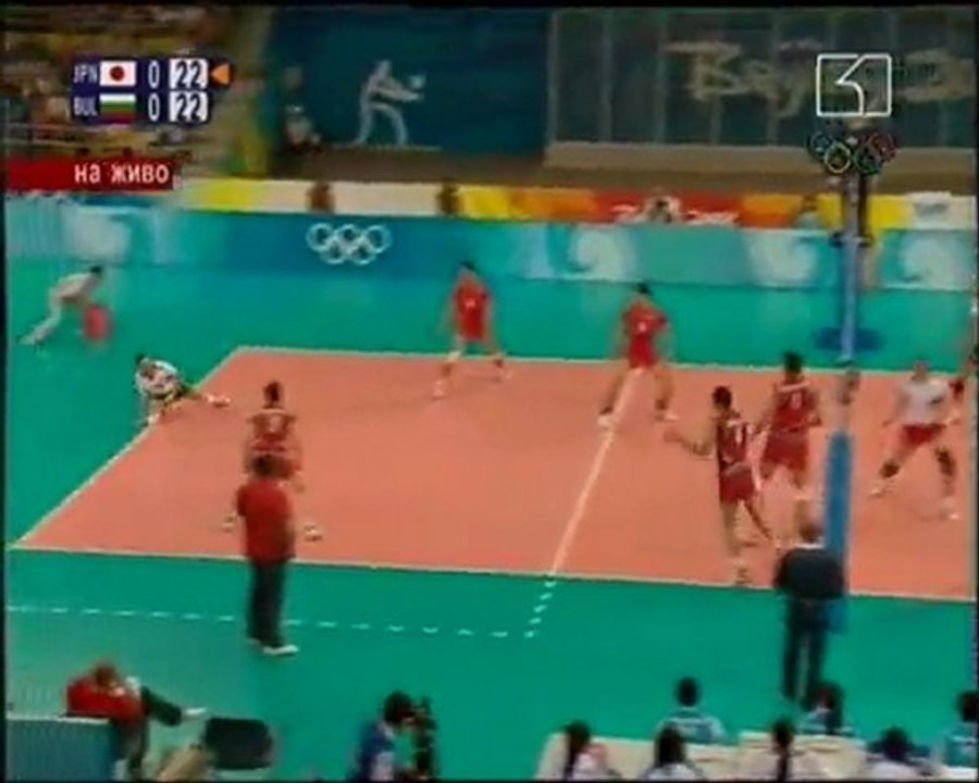 Bulgaria - Japan 12.08.2008 Olympic Games Beijing part I