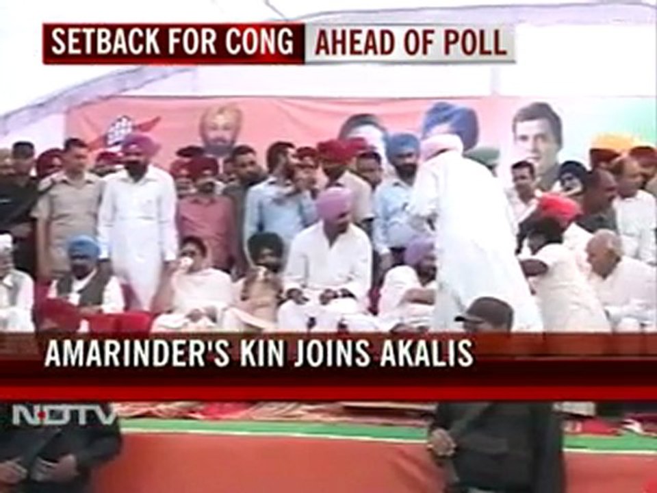 Punjab polls: Amarinder Singh's brother quits Congress, joins Akali Dal