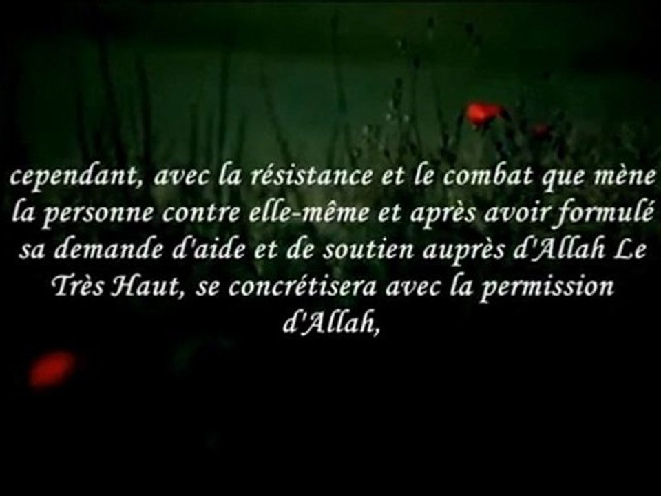 La bénédiction dans l’ouïe   dans la vue