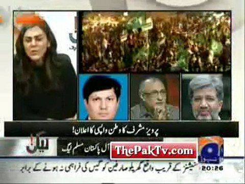 Lekin With Sana Bucha -8th January 2012 - Part 2