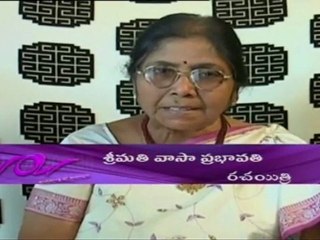 Author - Vasa Prabhavati - Wonder's Of Women - 02