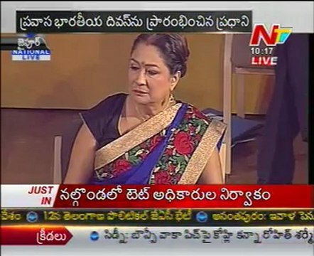 Manmohan Singh in Jaipur to Attend Pravasi Bhartiya Diwas