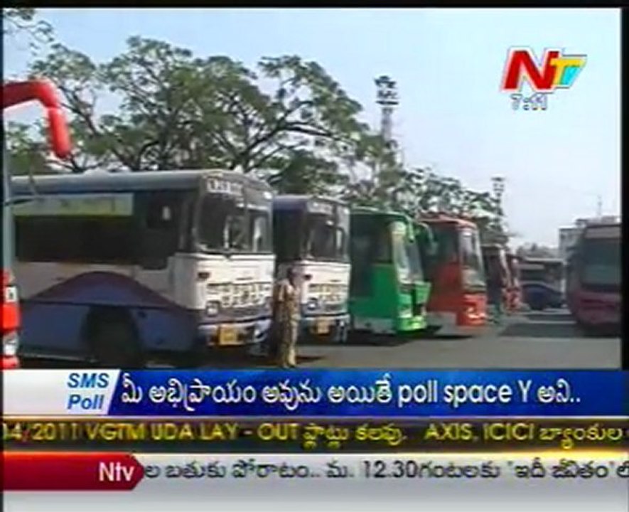 APSRTC to run special Buses Regarding Sankranthi