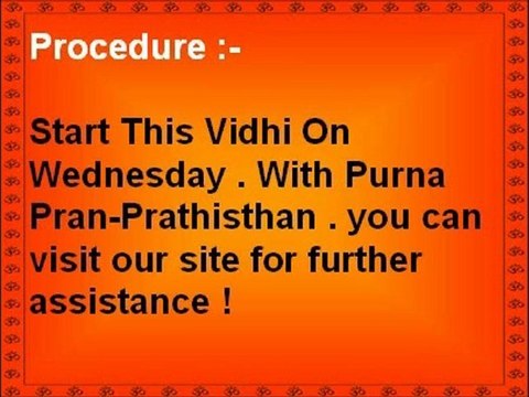 Putra Prapti Mantra - Vashikaran Yantra to get love back, vashikaran mantra in hindi Vashikaran Mantra for Attraction,husband wife problem solve by vashikaran