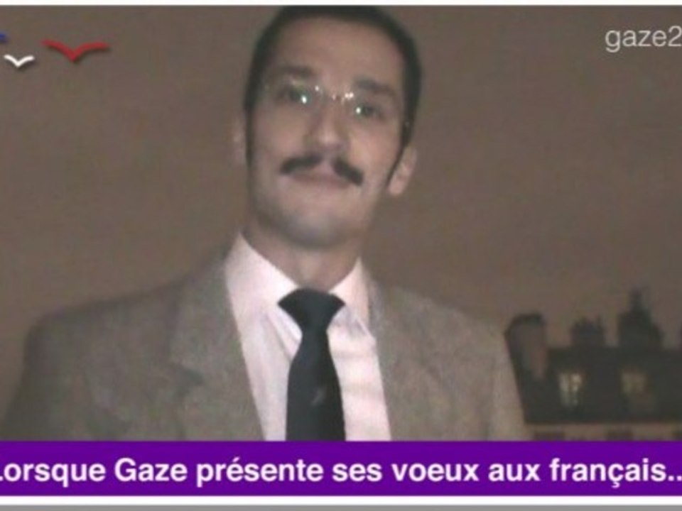 [Gaze 2012] Mes voeux pour 2012
