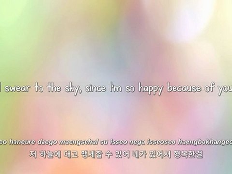 DGNA- 동경소년 (Admiring Boy) lyrics [Eng. | Rom. | Han.]