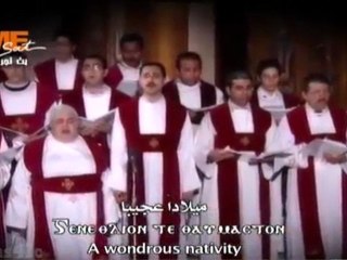 Chants de la fête de la Nativité