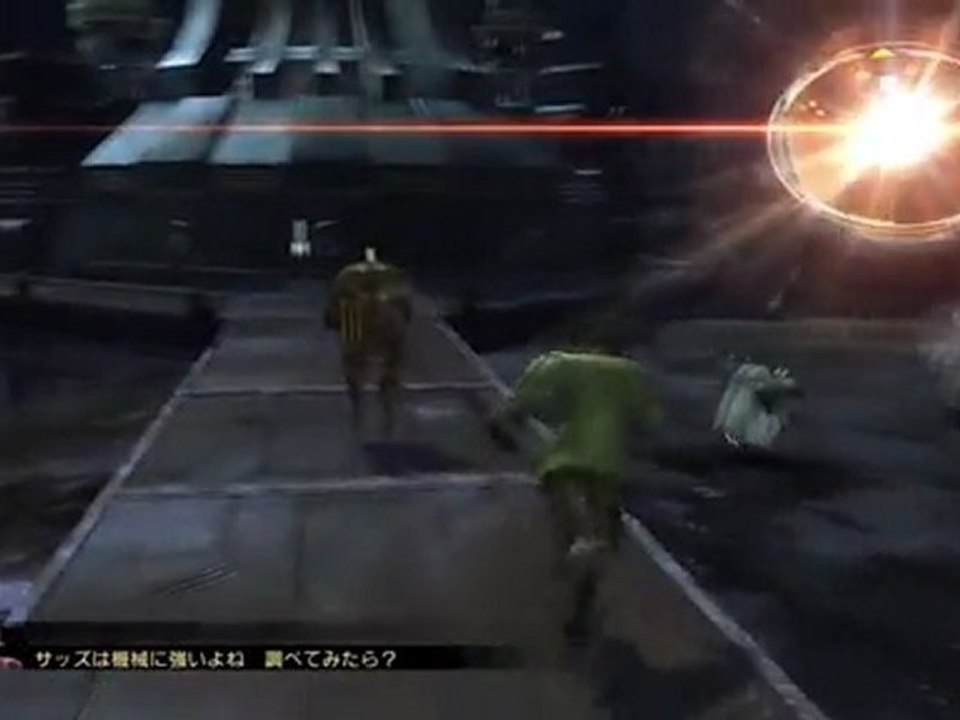 [PS3][JPN] Final Fantasy XIII - Part 20 {Chapte...