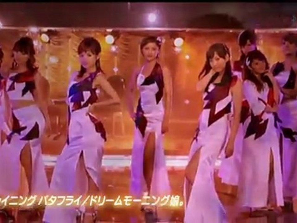 Dream Morning Musume - Shining Butterfly MV