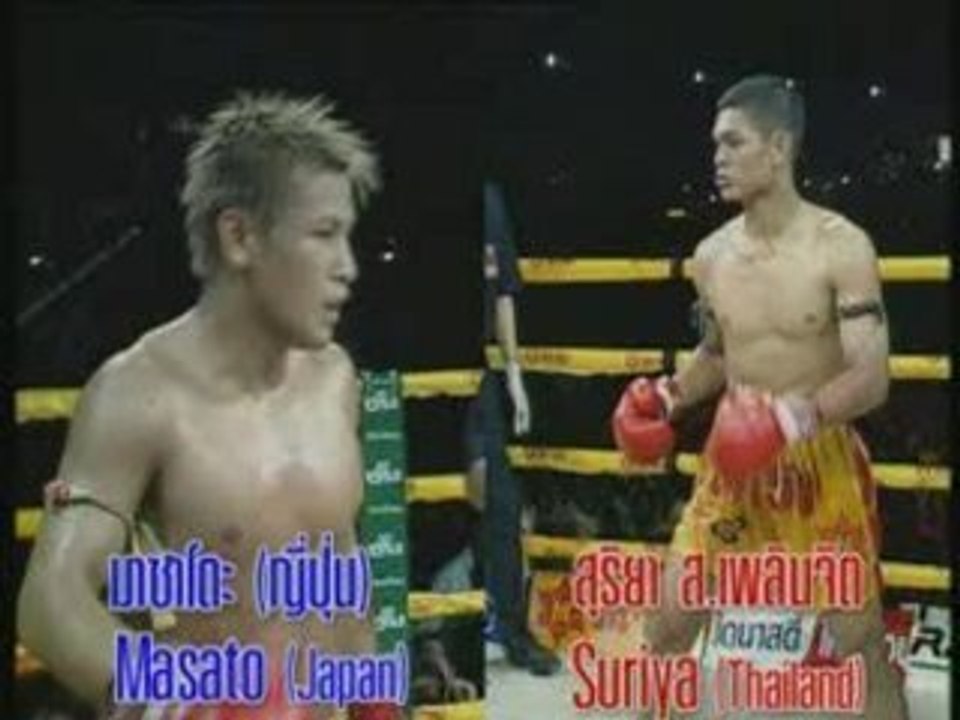 Masato vs Suriya