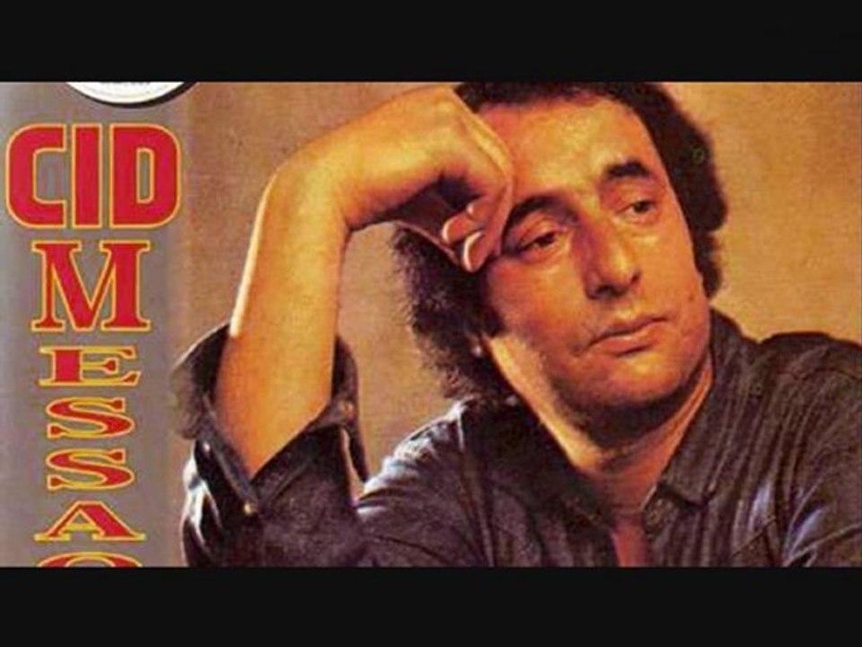 CID MESSAOUDI ¨ FADHMA AZZIZEN  ¨