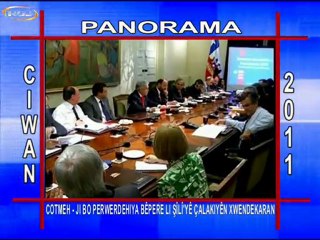 Bernama Ciwan - Panorama 2011
