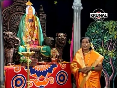 Amba Mazi Tuljapuri - Ambabaichi Paradi - Marathi Devotional Songs