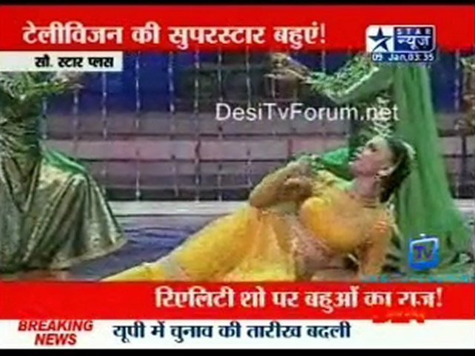 Reality Report [Star News] - 9th January 2012 Part1