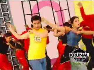 Marathi Song - Solav Varis Dhokyach - Lavni On Fire Remix