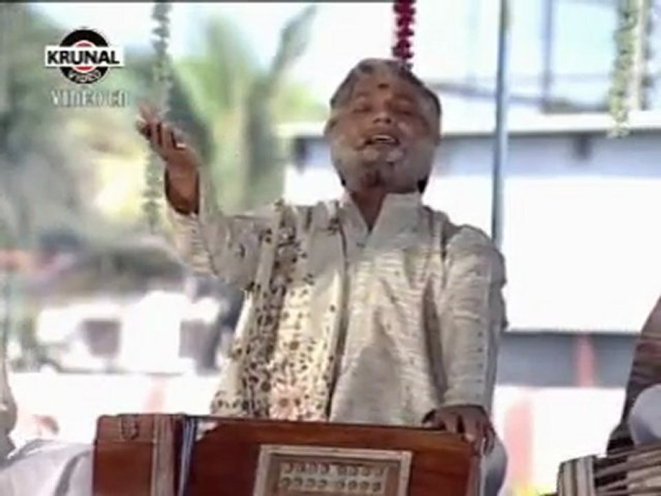 Ganesh Chaturthi Songs - Pratham Tela Vandito - Pratham Tula Vandito