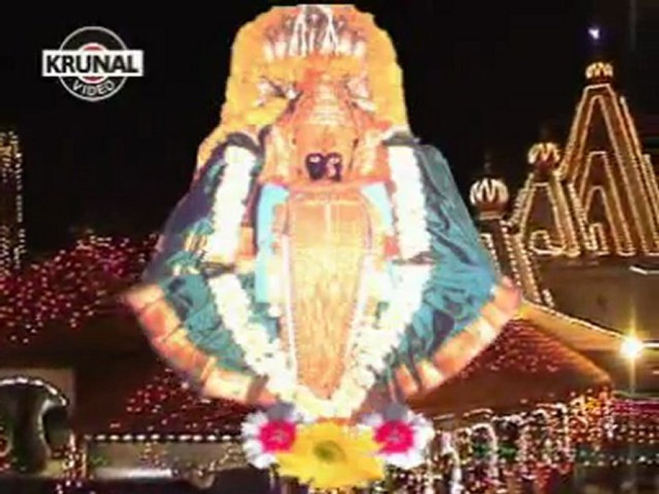 Navratri Devotional Songs - Chala Chala Vajva Re Dhol - Kolhapurachi Mahalaxmi Mazi Aai