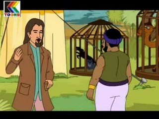 Kids Animation - Habashi Gulam - Ajobanchya Gosti (Marathi)