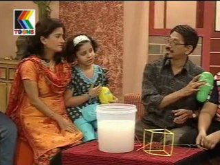 Kids Animation - Sanga Pahu - Hasat Khetal Vigyan