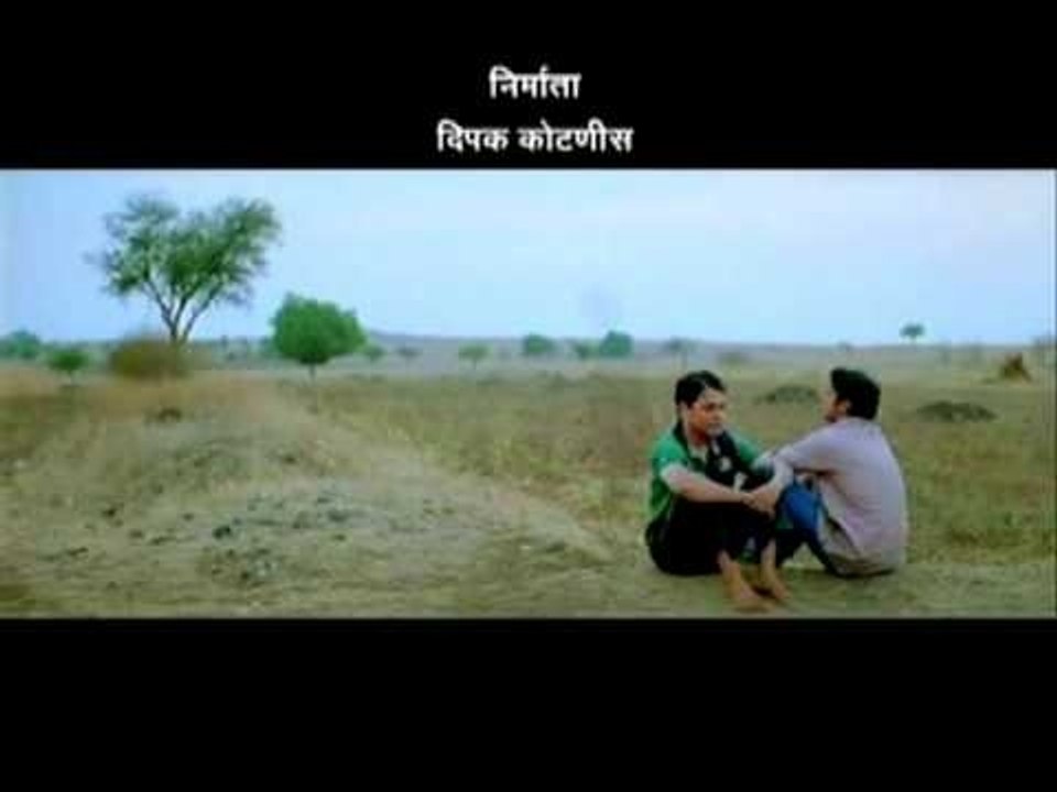 Yaa Gaavaalaa Kashi Aapli - Parambi Song Promo