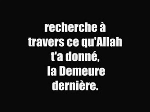 Les savants par Shaykh Al Mouqbil -