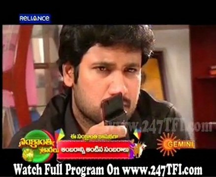 Anweshana 9th January 2012 [ 247TFI.com]