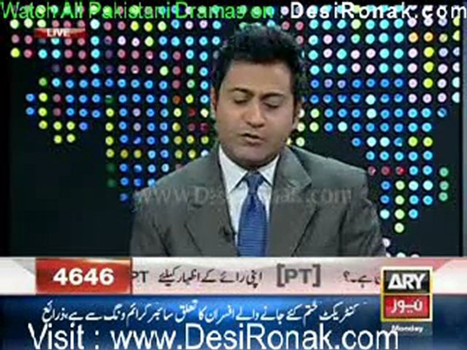 Pakistan Tonight bY ARY News 9th January 2012 part 1