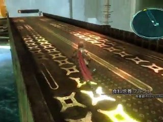 [PS3][JPN] Final Fantasy XIII - Part 30 {Chapter 7}