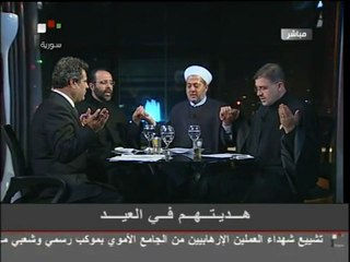 En Syrie, un Cheikh prie Notre Père avec deux prêtres (24.12.2012)