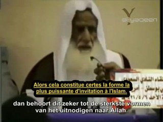 La Da'wah par les Actes  Sheikh Al'Uthaymin - SS titree